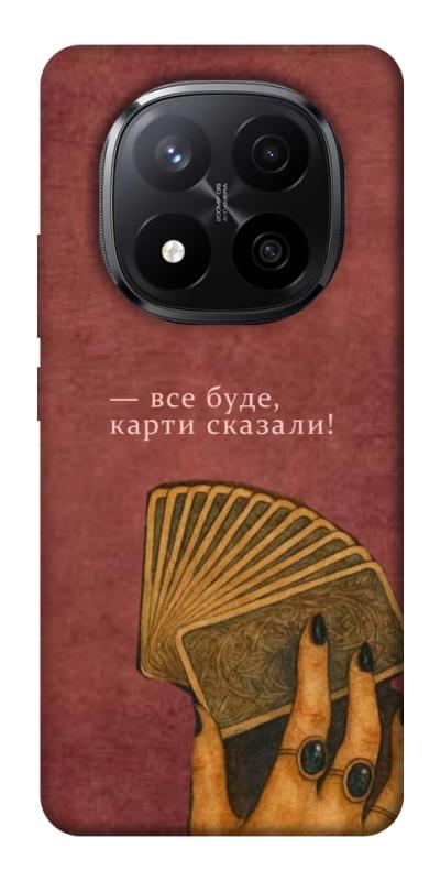 Чехол itsPrint Все буде для Xiaomi Redmi Note 14 Pro+ 5G, таро, купить оптом с доставкой