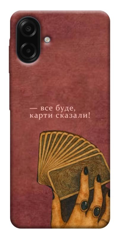 Чехол itsPrint Все буде для Samsung Galaxy A07, таро, купить оптом с доставкой