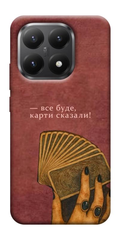 Чехол itsPrint Все буде для Xiaomi 15T, таро, купить оптом с доставкой