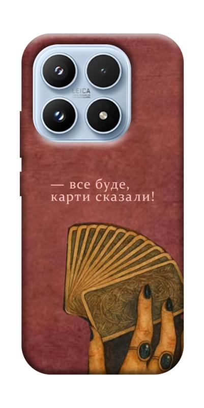 Чехол itsPrint Все буде для Xiaomi 17 Pro, таро, купить оптом с доставкой