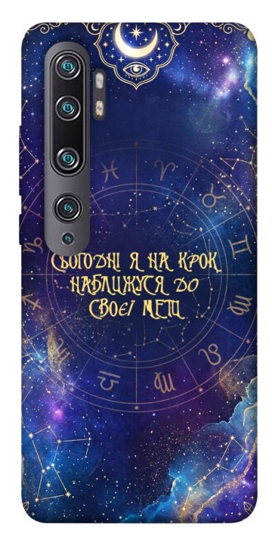 Чехол itsPrint До мети для Xiaomi Mi Note 10 / Note 10 Pro / Mi CC9 Pro, таро, купить оптом с доставкой