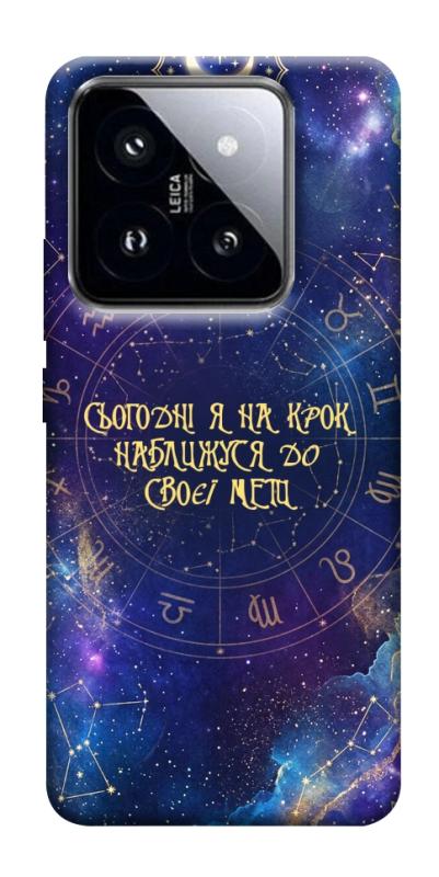 Чехол itsPrint До мети для Xiaomi 14 Pro, таро, купить оптом с доставкой