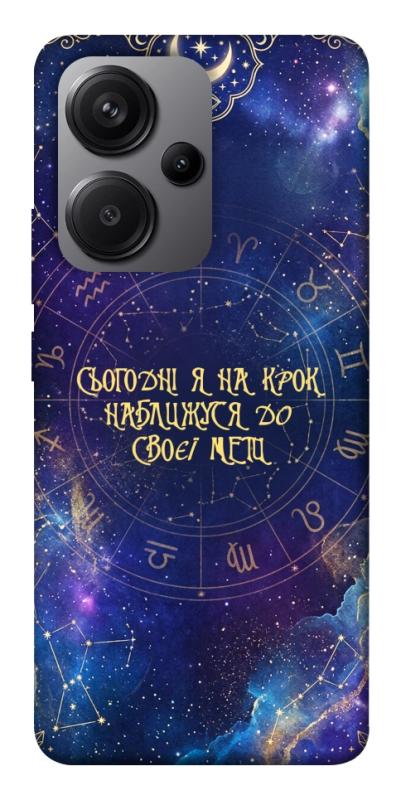 Чохол itsPrint До мети для Xiaomi Redmi Note 13 Pro+, таро, купити оптом з доставкою