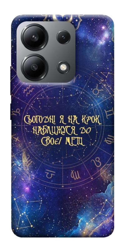 Чехол itsPrint До мети для Xiaomi Redmi Note 13 4G, таро, купить оптом с доставкой