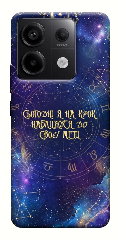 Чехол itsPrint До мети для Xiaomi Redmi Note 13 Pro 4G, таро, купить оптом с доставкой