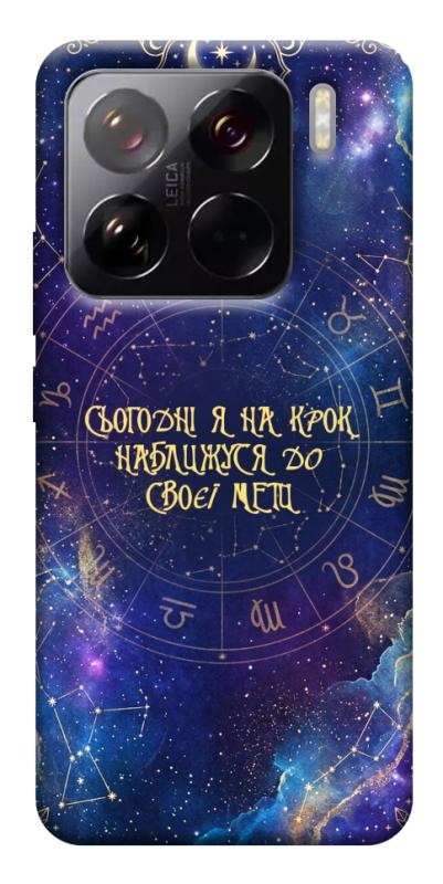 Чехол itsPrint До мети для Xiaomi 15 Pro, таро, купить оптом с доставкой