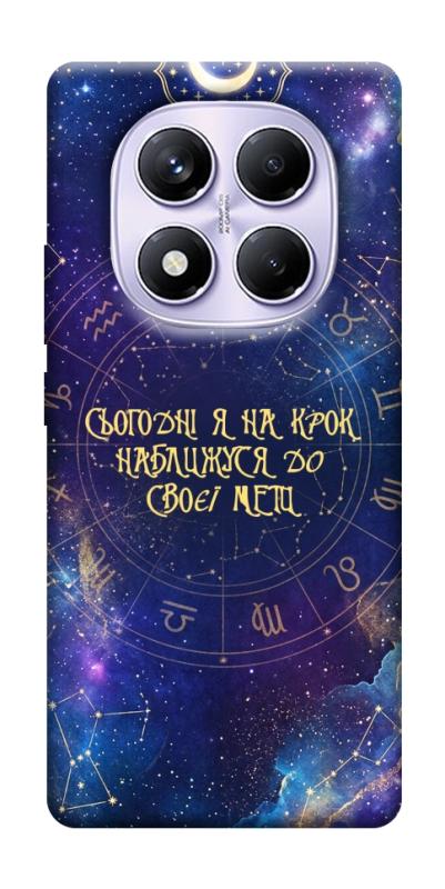 Чехол itsPrint До мети для Xiaomi Redmi Note 14 Pro 4G, таро, купить оптом с доставкой