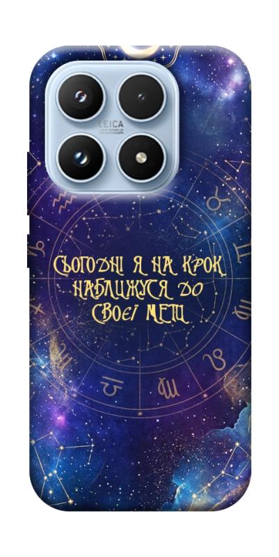 Чохол itsPrint До мети для Xiaomi 17 Pro, таро, купити оптом з доставкою
