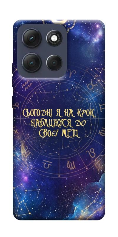 Чехол itsPrint До мети для Motorola Moto G86 Power, таро, купить оптом с доставкой