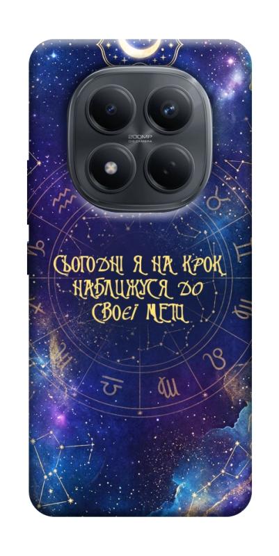 Чехол itsPrint До мети для Xiaomi Redmi Note 15 Pro 4G, таро, купить оптом с доставкой