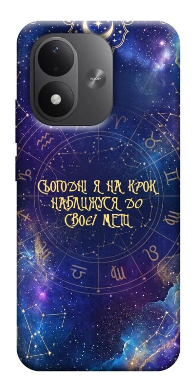 Чохол itsPrint До мети для Xiaomi Redmi Note 17, таро, купити оптом з доставкою
