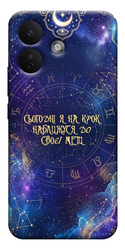 Чехол itsPrint До мети для Xiaomi Redmi Note 17 Pro, таро, купить оптом с доставкой