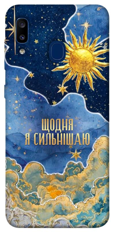 Чехол itsPrint Щодня сильнішаю для Samsung Galaxy A20 / A30, таро, купить оптом с доставкой