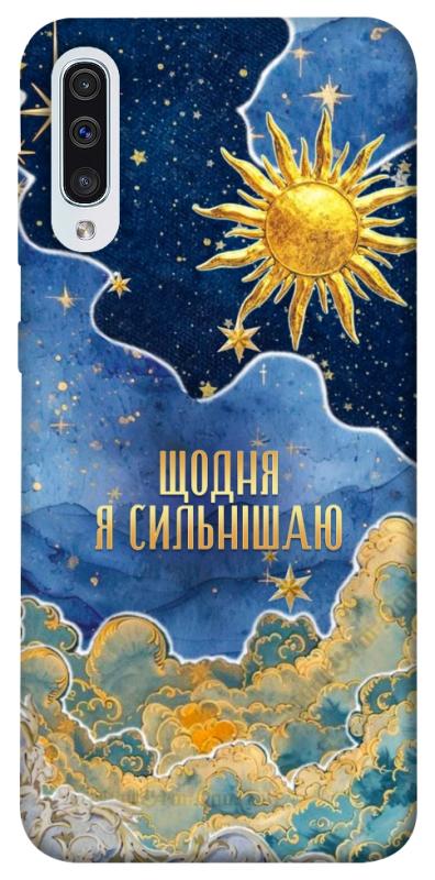 Чехол itsPrint Щодня сильнішаю для Samsung Galaxy A50 (A505F) / A50s / A30s, таро, купить оптом с доставкой