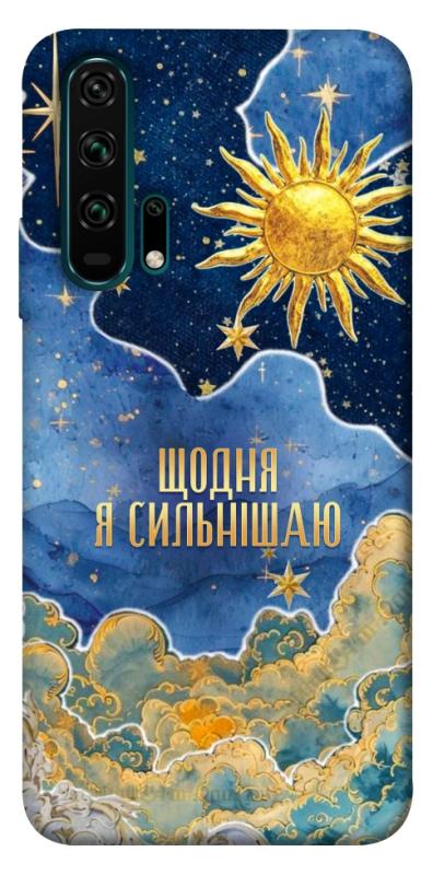 Чехол itsPrint Щодня сильнішаю для Huawei Honor 20 Pro, таро, купить оптом с доставкой