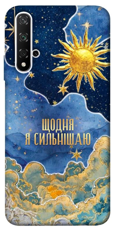 Чехол itsPrint Щодня сильнішаю для Huawei Honor 20 / Nova 5T, таро, купить оптом с доставкой