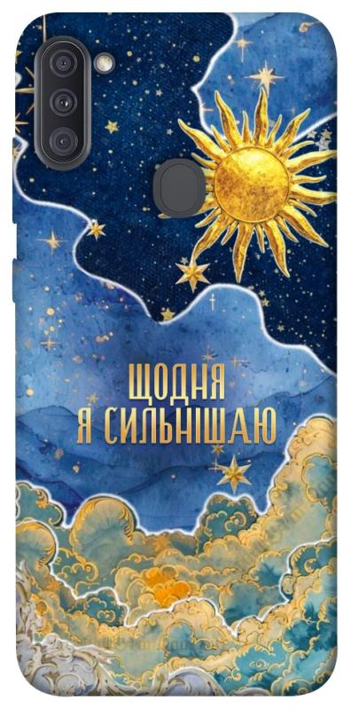 Чехол itsPrint Щодня сильнішаю для Samsung Galaxy A11, таро, купить оптом с доставкой