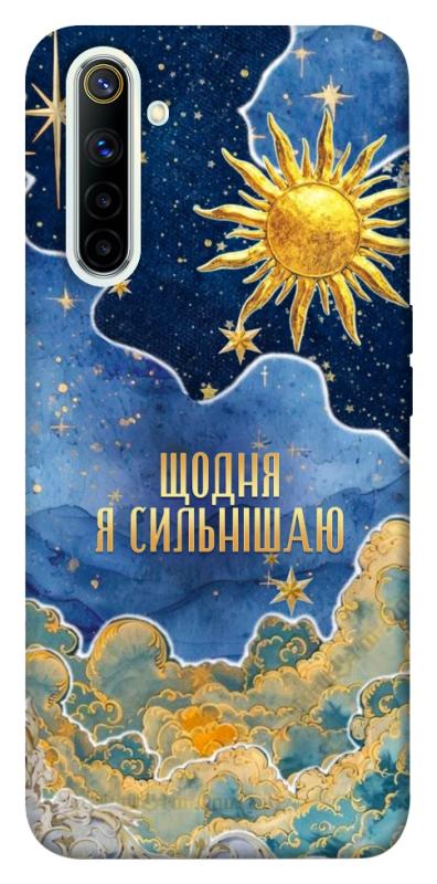Чехол itsPrint Щодня сильнішаю для Realme 6, таро, купить оптом с доставкой