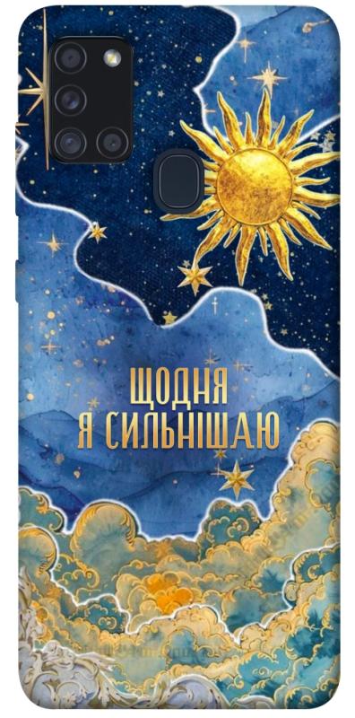 Чехол itsPrint Щодня сильнішаю для Samsung Galaxy A21s, таро, купить оптом с доставкой