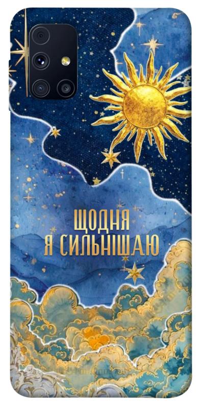 Чехол itsPrint Щодня сильнішаю для Samsung Galaxy M31s, таро, купить оптом с доставкой