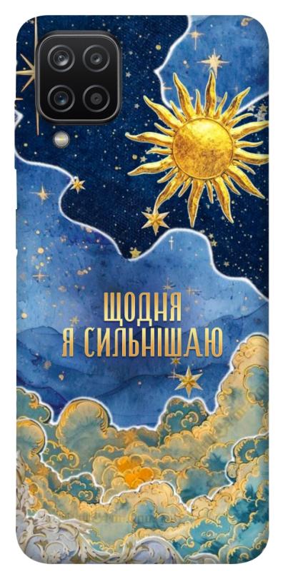 Чехол itsPrint Щодня сильнішаю для Samsung Galaxy A12, таро, купить оптом с доставкой