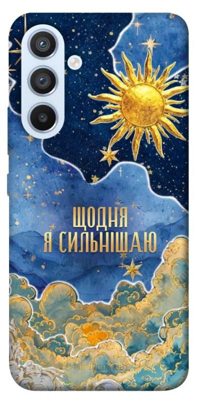 Чохол itsPrint Щодня сильнішаю для Samsung Galaxy A54 5G, таро, купити оптом з доставкою