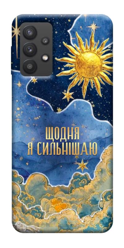 Чохол itsPrint Щодня сильнішаю для Samsung Galaxy A32 (A326B) 5G, таро, купити оптом з доставкою
