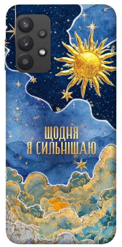 Чехол itsPrint Щодня сильнішаю для Samsung Galaxy A32 (A325F) 4G, таро, купить оптом с доставкой