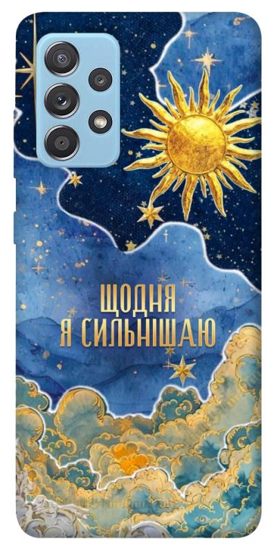 Чехол itsPrint Щодня сильнішаю для Samsung Galaxy A52 4G / A52 5G, таро, купить оптом с доставкой