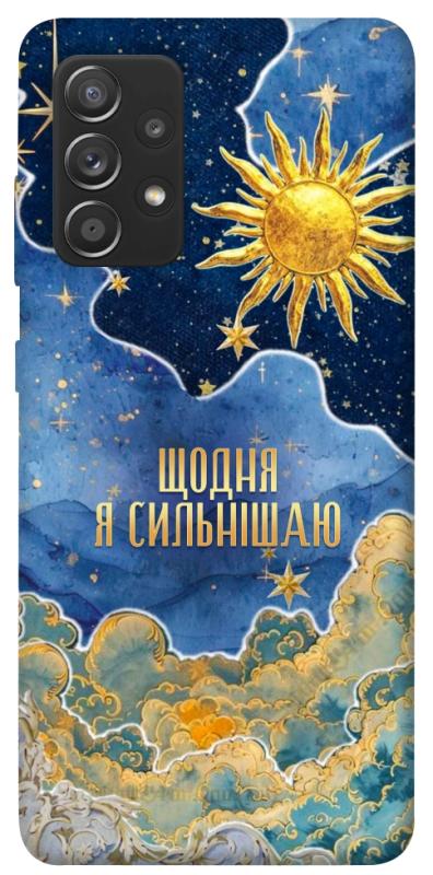 Чехол itsPrint Щодня сильнішаю для Samsung Galaxy A72 4G / A72 5G, таро, купить оптом с доставкой