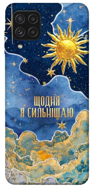 Чохол itsPrint Щодня сильнішаю для Samsung Galaxy A22 4G, таро, купити оптом з доставкою