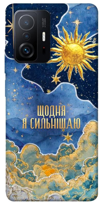 Чехол itsPrint Щодня сильнішаю для Xiaomi 11T / 11T Pro, таро, купить оптом с доставкой