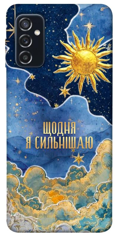 Чехол itsPrint Щодня сильнішаю для Samsung Galaxy M52, таро, купить оптом с доставкой