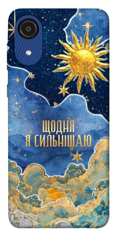 Чехол itsPrint Щодня сильнішаю для Samsung Galaxy A03 Core, таро, купить оптом с доставкой