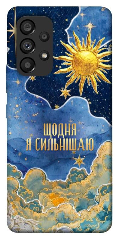 Чехол itsPrint Щодня сильнішаю для Samsung Galaxy A53 5G, таро, купить оптом с доставкой