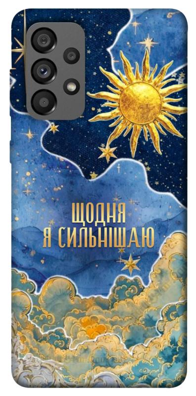Чехол itsPrint Щодня сильнішаю для Samsung Galaxy A73 5G, таро, купить оптом с доставкой