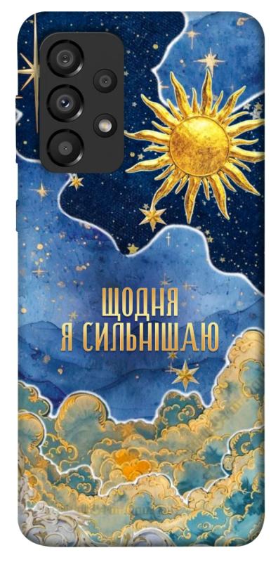 Чехол itsPrint Щодня сильнішаю для Samsung Galaxy A33 5G, таро, купить оптом с доставкой