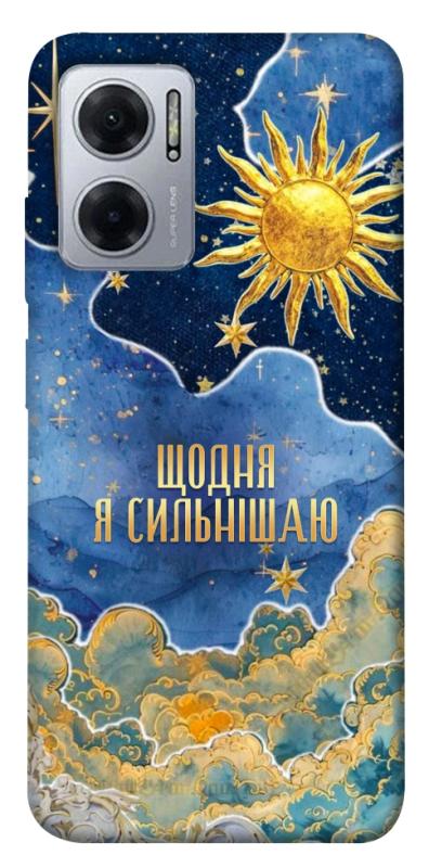 Чехол itsPrint Щодня сильнішаю для Xiaomi Redmi Note 11E, таро, купить оптом с доставкой