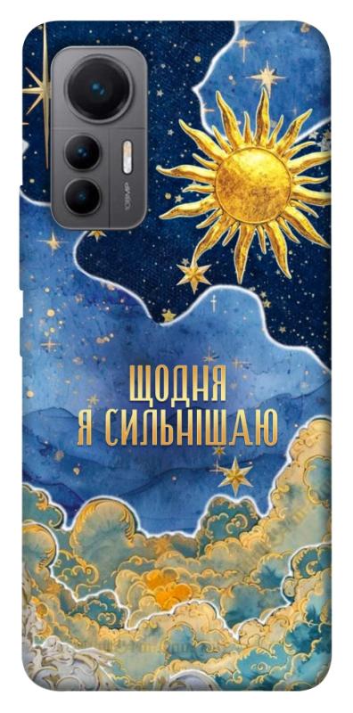 Чехол itsPrint Щодня сильнішаю для Xiaomi 12 Lite, таро, купить оптом с доставкой