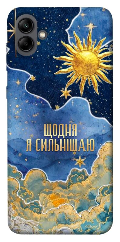 Чехол itsPrint Щодня сильнішаю для Samsung Galaxy A04, таро, купить оптом с доставкой