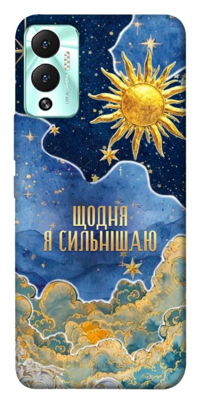 Чехол itsPrint Щодня сильнішаю для Infinix Hot 12 Play, таро, купить оптом с доставкой
