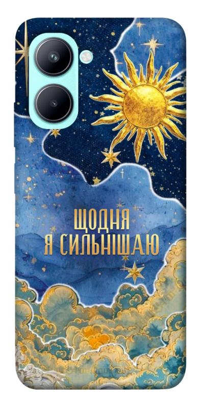 Чехол itsPrint Щодня сильнішаю для Realme C33, таро, купить оптом с доставкой