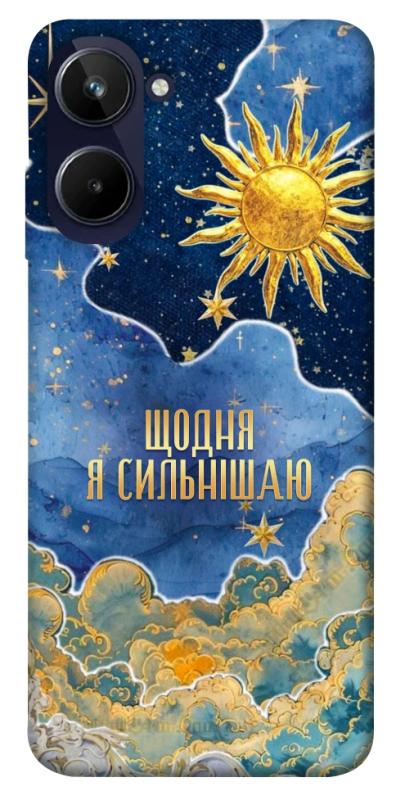 Чехол itsPrint Щодня сильнішаю для Realme 10 4G, таро, купить оптом с доставкой