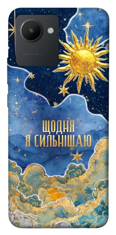 Чехол itsPrint Щодня сильнішаю для Realme C30, таро, купить оптом с доставкой