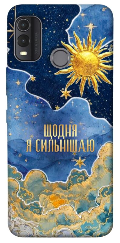 Чехол itsPrint Щодня сильнішаю для Nokia G11 Plus, таро, купить оптом с доставкой