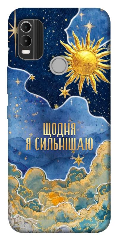 Чехол itsPrint Щодня сильнішаю для Nokia C21 Plus, таро, купить оптом с доставкой