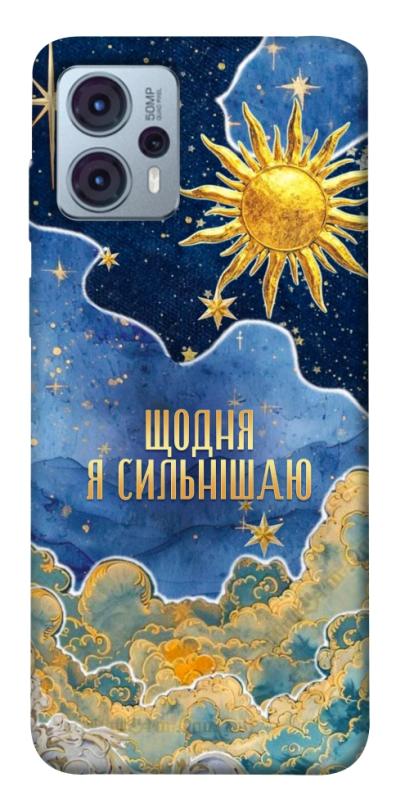 Чехол itsPrint Щодня сильнішаю для Motorola Moto G23, таро, купить оптом с доставкой