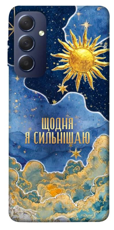 Чехол itsPrint Щодня сильнішаю для Samsung Galaxy M54 5G, таро, купить оптом с доставкой