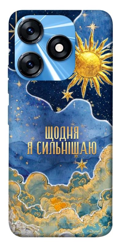 Чехол itsPrint Щодня сильнішаю для TECNO Spark 10 Pro, таро, купить оптом с доставкой