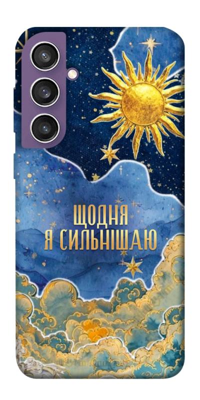 Чохол itsPrint Щодня сильнішаю для Samsung Galaxy S23 FE, таро, купити оптом з доставкою